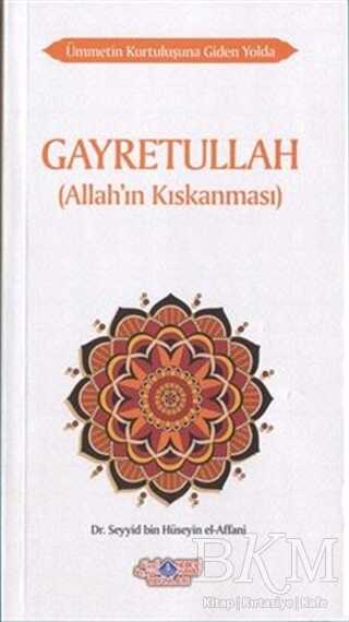 Gayretullah kapağı