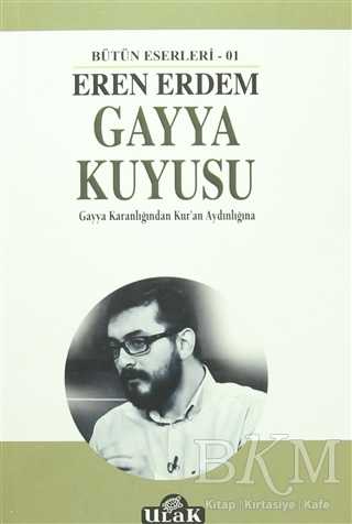 Gayya Kuyusu