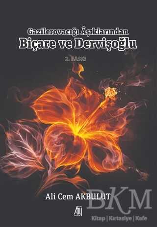 Gazilerovacığı Aşıklarından Birçare ve Dervişoğlu kapağı