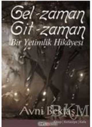 Gel Zaman Git Zaman