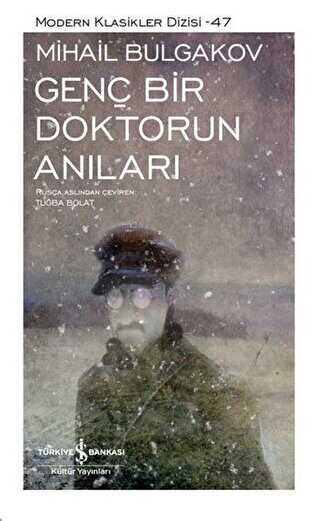 Genç Bir Doktorun Anıları Şömizli kapağı