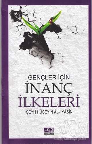 Gençler İçin İnanç İlkeleri kapağı