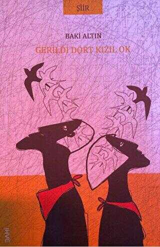 Gerildi Dört Kızıl Ok kapağı