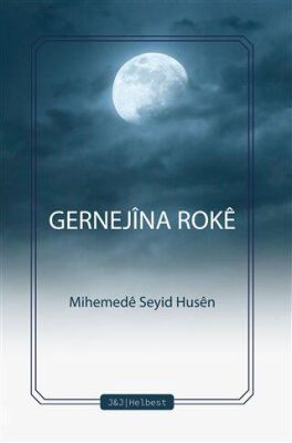 Gernejina Roke kapağı