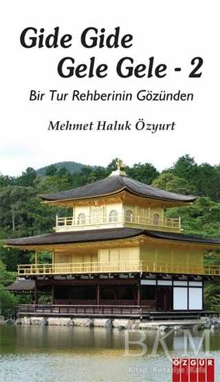 Gide Gide Gele Gele 2