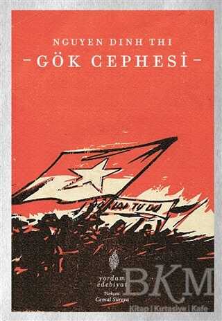 Gök Cephesi kapağı