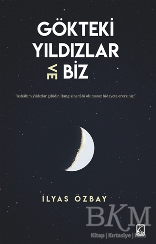 Gökteki Yıldızlar ve Biz kapağı