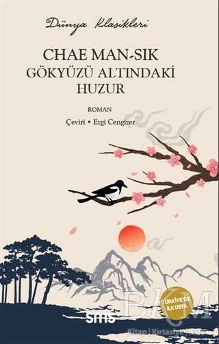 Gökyüzü Altındaki Huzur kapağı