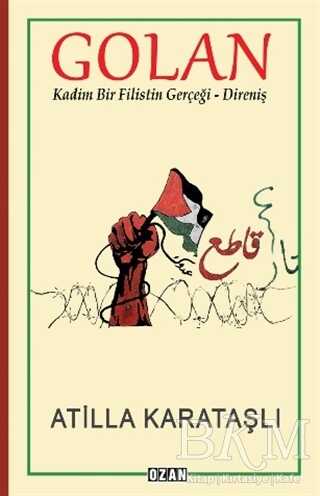 Golan kapağı