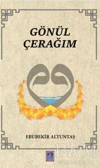 Gönül Çerağım kapağı