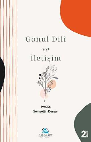 Gönül Dili ve İletişim kapağı