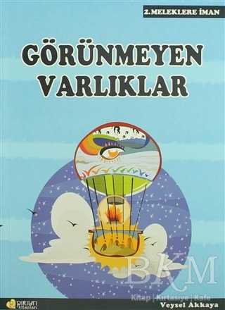 Görünmeyen Varlıklar