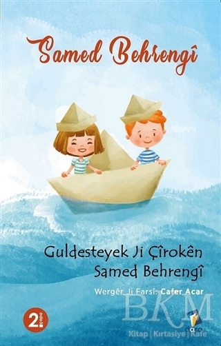 Guldesteyek Ji Çiroken Samed Behrengi kapağı