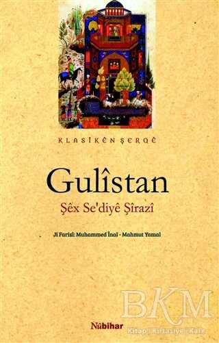 Gülistan