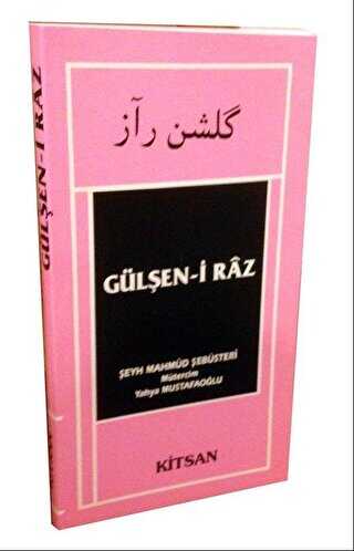 Gülşen-i Raz