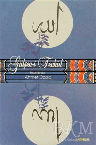 Gülşen-i Tevhid