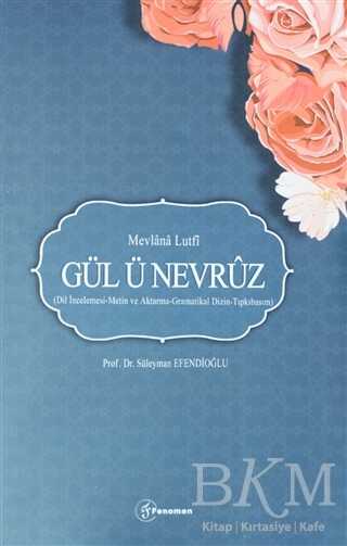 Mevlana Lutfi Gül Ü Nevruz kapağı
