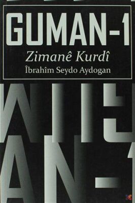 Guman - 1 Zimane Kurdi