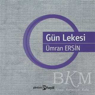Gün Lekesi