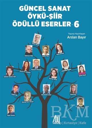 Güncel Sanat Öykü-Şiir Ödüllü Eserler - 6 kapağı