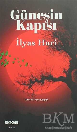 Güneşin Kapısı