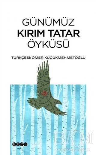 Günümüz Kırım Tatar Öyküsü kapağı