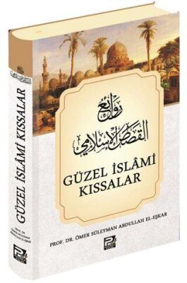 Güzel İslami Kıssalar kapağı