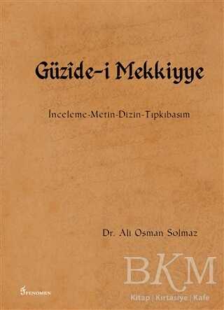 Güzide-i Mekkiyye