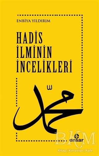 Hadis İlminin İncelikleri kapağı