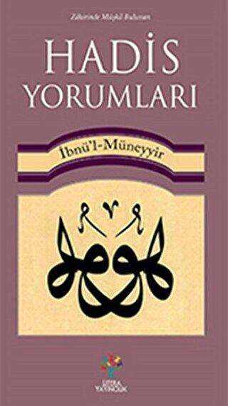 Hadis Yorumları