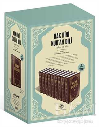 Hak Dini Kur`an Dili