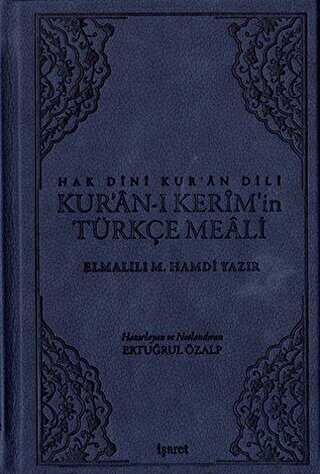 Hak Dini Kur`an Dili Kur`an-ı Kerim`in Türkçe Meali