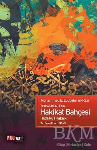 Hakikat Bahçesi kapağı