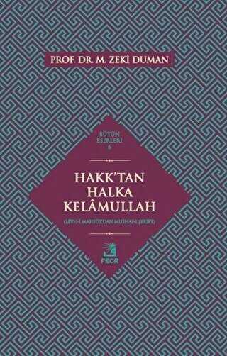 Hakk`tan Halka Kelamullah