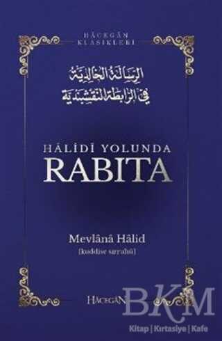Halidi Yolunda Rabıta kapağı