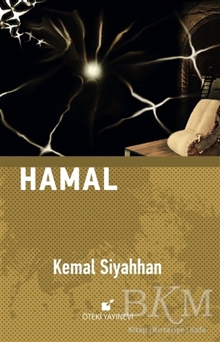 Hamal kapağı