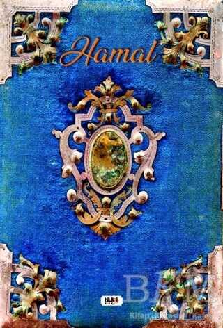 Hamal kapağı