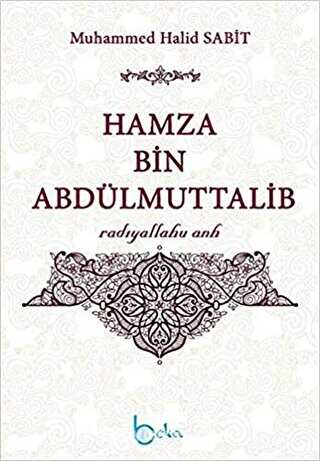 Hamza Bin Abdülmuttalib