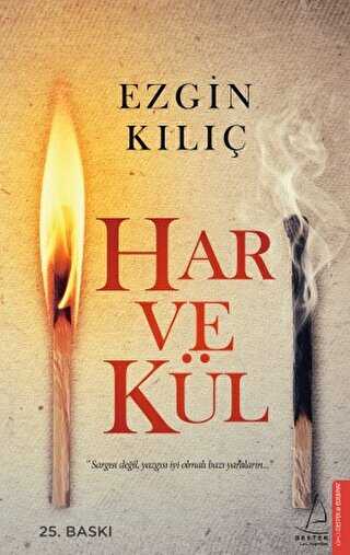 HAR VE KÜL