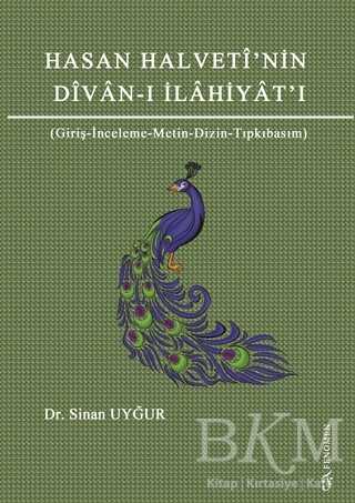 Hasan Halveti`nin Divan-ı İlahiyatı