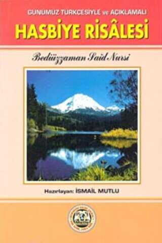 Hasbiye Risalesi