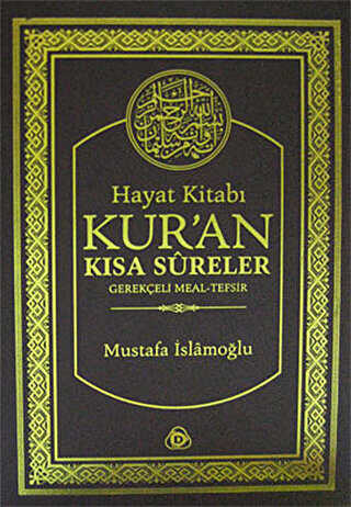 Hayat Kitabı Kur`an Kısa Sureler - Hafız Boy
