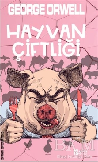 Hayvan Çiftliği kapağı