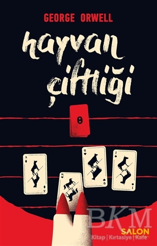 Hayvan Çiftliği kapağı