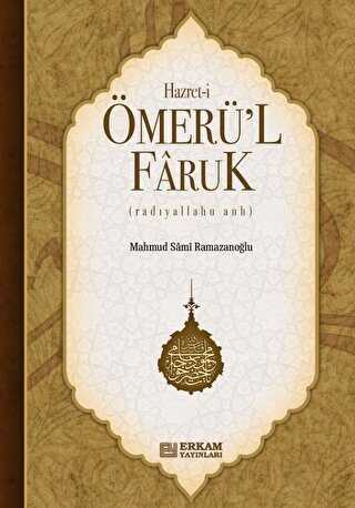 Hazreti Ömer`ül Faruk