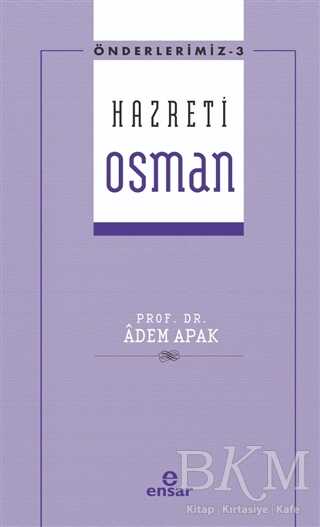 Hazreti Osman kapağı