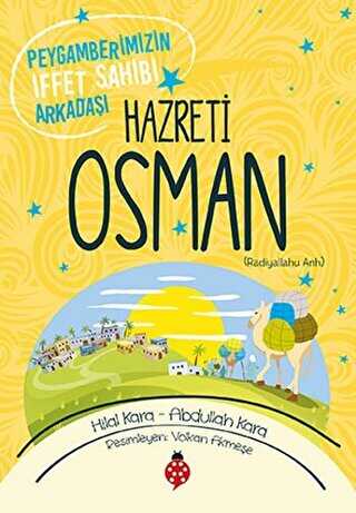 Hazreti Osman r.a