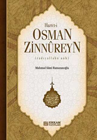 Hazreti Osman Zinnureyn