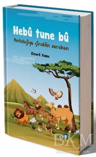 Hebu Tune Bu kapağı