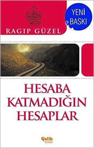 Hesaba Katmadığın Hesaplar